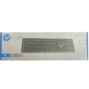 Hp wired keyboard k1700