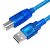 USB Printer Cable 5M