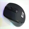 HP Wireless Optical Mouse 2.4GHZ