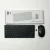 Mini Wireless Keyboard & Mouse Combo – GKM901
